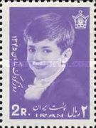 Crown prince Cyrus Reza
