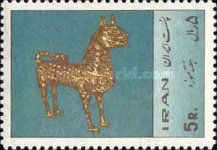 Golden Leopard