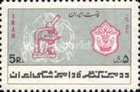 Microscope in front of a horse, emblem of the Iranian Veteri
