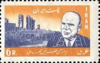 Chivu Stoica (1908-1975)