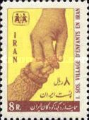 Child's hand holding by an adult's hand, emblem of the organ