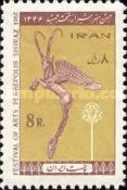 1st Shiraz Arts Festival, Persepolis