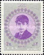 Crown prince Cyrus Reza (*1960)