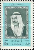 Visit of Sheikh of Kuwait