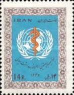 Badge of the World Health Organization (WHO/OMS)