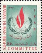 UN Emblem of Human Rights on Map of Iran