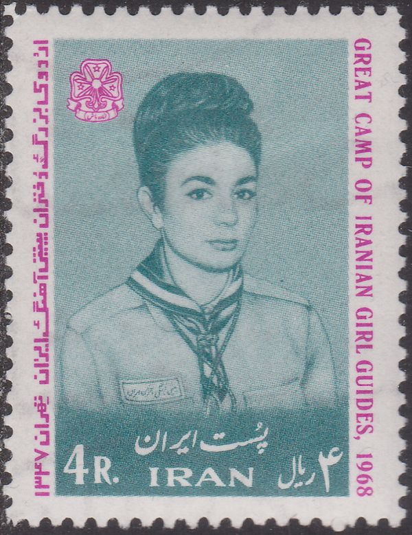 Iranian Empress Farah in girl scout uniform, emblem