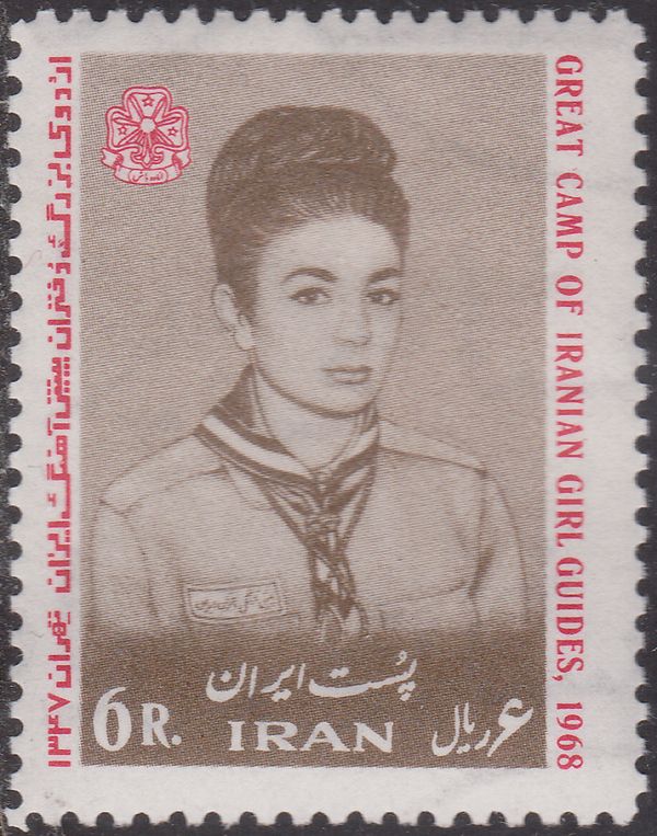 Iranian Empress Farah in girl scout uniform, emblem