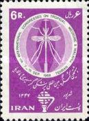 Mosquito Emblem