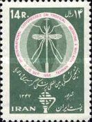 Mosquito Emblem