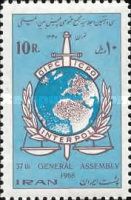 Emblem of Interpol