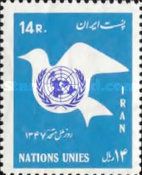 United Nations Day 1968