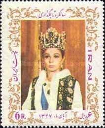 Empress Farah