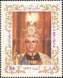 The Shah