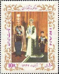 The imperial family, imperial couple in his coronation robes