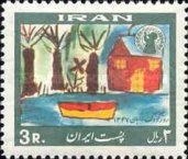 "Boat and House"