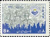 People group behind residential buildings (Social insurance)