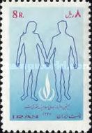 20th Anniversary of Declaration of Human Rights