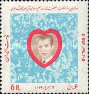 Mohammad Rezā Shāh Pahlavī in a heart, crowd