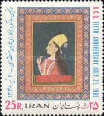 "Lady on Balcony", Mogul Miniature (Pakistan)
