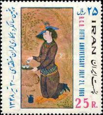"Kneeling Figure", Miniature (Safavi, Iran)