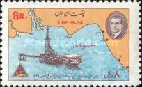 10th Anniversary of Iranian Italian Marine Drilling Project