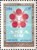 Fair emblem, inscription ASIA '69