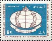 National Association of Parents & Teachers Congress, Teheran