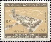 Opening of 1st Iranian Satellite Comms Earth Station