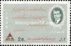 Nationalization Decree