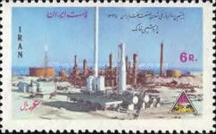Oil Separation Plant, Kharg