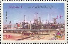 Refinery, Tehran
