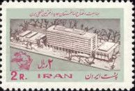 New UPU Headquarters Building, Berne