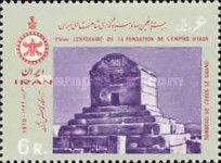 Tomb of Cyrus the Great