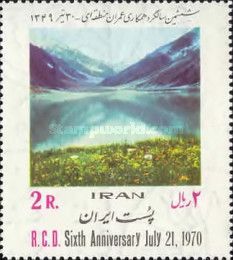 Saiful-Malook Lake, Pakistan