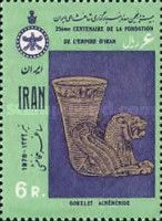 'Lion' Cup