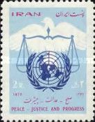 United Nations Day 1970