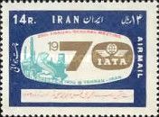 Badge of the IATA