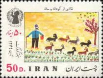 "Goatherd and Goats"