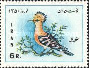 Eurasian Hoopoe (Upupa epops)