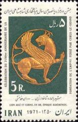 Winged Lion Ornament