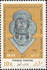 Bronze head of a Parthian prince