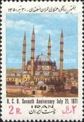 Selimiye Mosque, Edirne (Turkey)