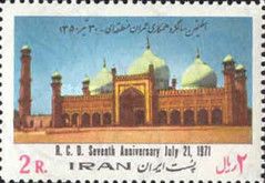 Badshahi Mosque, Lahore (Pakistan)