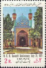 Chaharbagh-Madrasa, Isfahan (Iran)