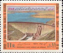 Dam "Shah Abbas the Great"