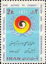 Anti-racial discrimination emblem