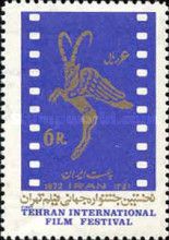 Winged ibex