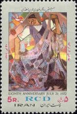 Fishermen; by Cevat Dereli (1900-1989)