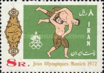 Wrestling
